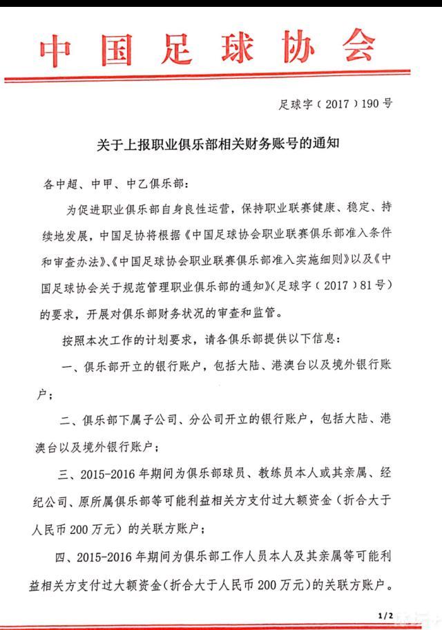 片中那位胖胖的女生梅丽迪斯在我看来是片中更有意味色采的人物，她边幅平平，却有敏感的心里，拿起相机拍摄的都是些那末昏暗的照片，但是她的世界即是暗淡的舞台，他的父亲在叱骂她为何拍些恐怖的照片之时，却进一步带给她失望的人生，让她怀着失望的心，带着失望的视角拍摄下失望的照片。